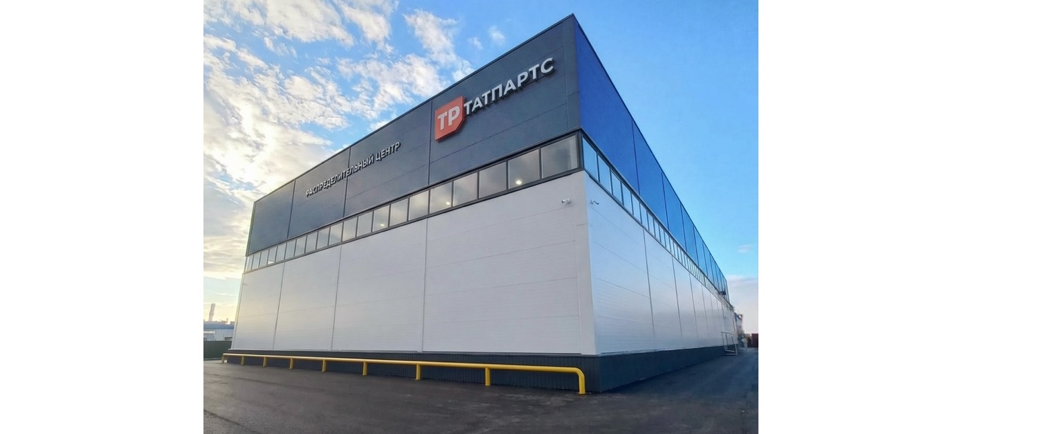 Наше складское наличие: