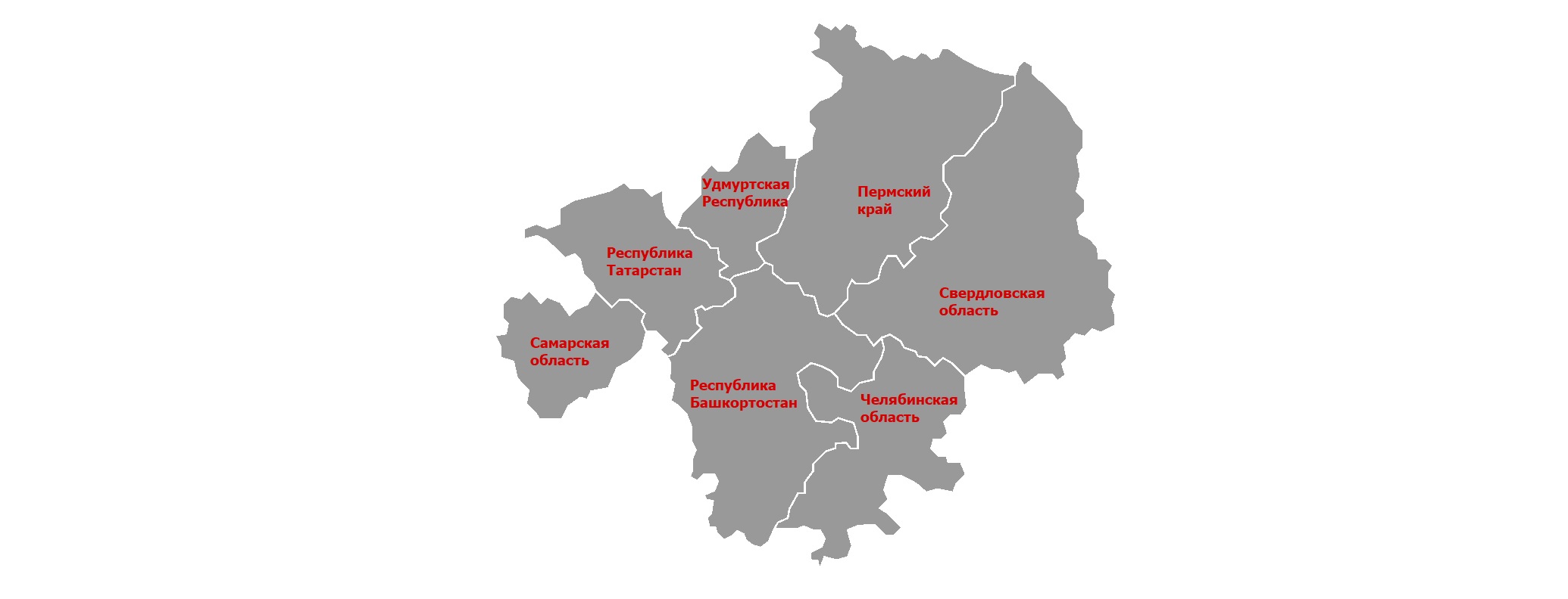 Регионы и города доставки